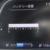 nissan leaf 2019 -NISSAN--Leaf ZE1--ZE1-053189---NISSAN--Leaf ZE1--ZE1-053189- image 8