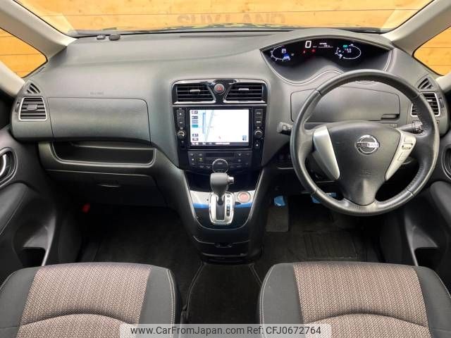 nissan serena 2014 -NISSAN--Serena DAA-HFC26--HFC26-220689---NISSAN--Serena DAA-HFC26--HFC26-220689- image 2