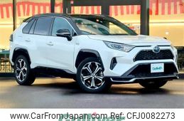 toyota rav4 2021 -TOYOTA--RAV4 6LA-AXAP54--AXAP54-0005179---TOYOTA--RAV4 6LA-AXAP54--AXAP54-0005179-