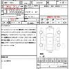 mazda cx-5 2017 quick_quick_LDA-KF2P_KF2P-106269 image 21