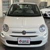 fiat 500 2021 CFJ1867972 image 26