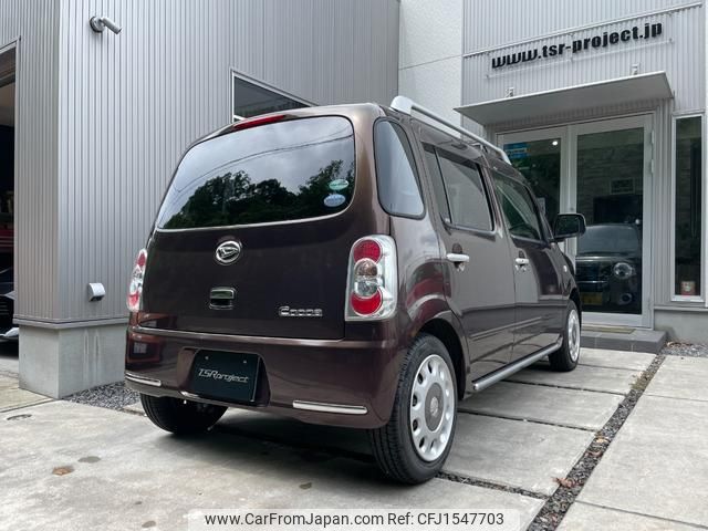 daihatsu mira-cocoa 2015 CFJ1547703 image 2