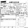 nissan note 2016 -NISSAN--Note E12-483339---NISSAN--Note E12-483339- image 3