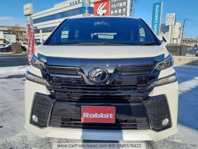 toyota vellfire 2017 -TOYOTA 【盛岡 300ﾄ5979】--Vellfire DBA-AGH35W--AGH35-0019017---TOYOTA 【盛岡 300ﾄ5979】--Vellfire DBA-AGH35W--AGH35-0019017- image 2