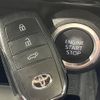 toyota harrier 2023 -TOYOTA--Harrier 6BA-MXUA80--MXUA80-0099987---TOYOTA--Harrier 6BA-MXUA80--MXUA80-0099987- image 20
