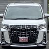 toyota alphard 2020 quick_quick_3BA-AGH30W_AGH30-0346385 image 7