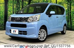 daihatsu move 2014 CFJ1537756