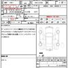 daihatsu move 2015 quick_quick_DBA-LA150S_LA150S-0066162 image 17