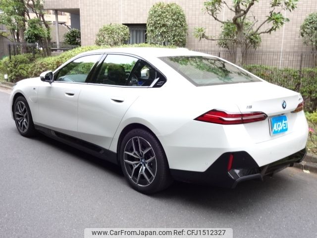 bmw bmw-others 2024 CFJ1512327 image 2