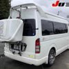 toyota hiace-van 2013 -TOYOTA 【三重 830ｻ4577】--Hiace Van TRH221K-0041970---TOYOTA 【三重 830ｻ4577】--Hiace Van TRH221K-0041970- image 7