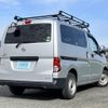 nissan nv200-vanette-van 2016 quick_quick_DBF-VM20_VM20-087172 image 2