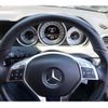 mercedes-benz c-class-station-wagon 2014 -MERCEDES-BENZ--Benz C Class Wagon DBA-204248--WDD2042482G165003---MERCEDES-BENZ--Benz C Class Wagon DBA-204248--WDD2042482G165003- image 14