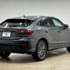 audi q3 2023 -AUDI--Audi Q3 3AA-F3DFY--WAUZZZF33P1041534---AUDI--Audi Q3 3AA-F3DFY--WAUZZZF33P1041534- image 16