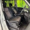 nissan serena 2016 quick_quick_HFC26_HFC26-308692 image 7