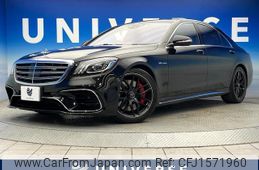 mercedes-benz s-class 2017 CFJ1571960