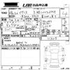 suzuki ignis 2016 CFJ1829679 image 3