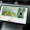land-rover range-rover-evoque 2024 CFJ1817129 image 8