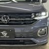 volkswagen t-cross 2022 -VOLKSWAGEN--VW T-Cross 3BA-C1DKR--WVGZZZC1ZNY108298---VOLKSWAGEN--VW T-Cross 3BA-C1DKR--WVGZZZC1ZNY108298- image 19