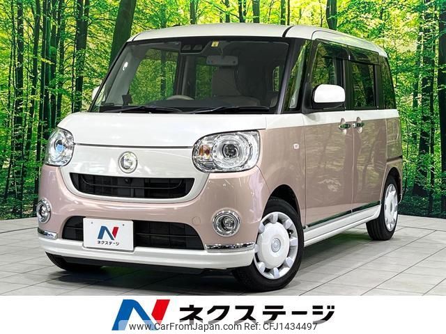 daihatsu move-canbus 2018 quick_quick_LA800S_LA800S-0135481 image 1