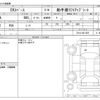 mitsubishi ek-space 2019 -MITSUBISHI--ek Space DBA-B11A--B11A-0411635---MITSUBISHI--ek Space DBA-B11A--B11A-0411635- image 3