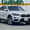 bmw x1 2017 -BMW--BMW X1 DBA-HS15--WBAHS120405H48706---BMW--BMW X1 DBA-HS15--WBAHS120405H48706- image 1