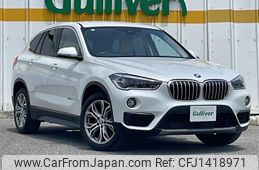 bmw x1 2017 -BMW--BMW X1 DBA-HS15--WBAHS120405H48706---BMW--BMW X1 DBA-HS15--WBAHS120405H48706-