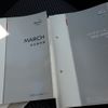 nissan march 2020 -NISSAN--March DBA-K13--K13-088883---NISSAN--March DBA-K13--K13-088883- image 24