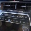 toyota harrier 2023 -TOYOTA 【三河 336】--Harrier MXUA80--MXUA80-0094690---TOYOTA 【三河 336】--Harrier MXUA80--MXUA80-0094690- image 35