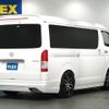 toyota hiace-van 2019 -TOYOTA--Hiace Van QDF-GDH211K--GDH211-1003623---TOYOTA--Hiace Van QDF-GDH211K--GDH211-1003623- image 10