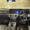 mercedes-benz g-class 2020 -MERCEDES-BENZ--Benz G Class 3DA-463349--W1N4633492X364896---MERCEDES-BENZ--Benz G Class 3DA-463349--W1N4633492X364896- image 16