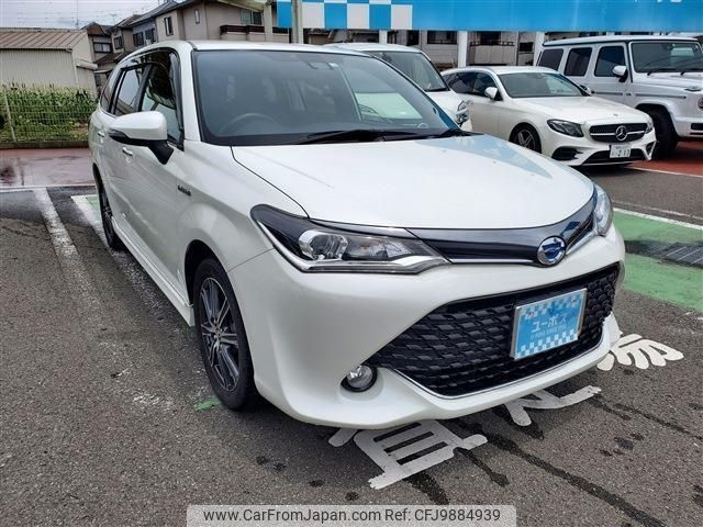 toyota corolla-fielder 2016 -TOYOTA 【和歌山 531ﾎ557】--Corolla Fielder NKE165G--8022150---TOYOTA 【和歌山 531ﾎ557】--Corolla Fielder NKE165G--8022150- image 1