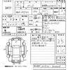 toyota porte 2013 -TOYOTA 【宮崎 501ね979】--Porte NCP141-9043009---TOYOTA 【宮崎 501ね979】--Porte NCP141-9043009- image 3