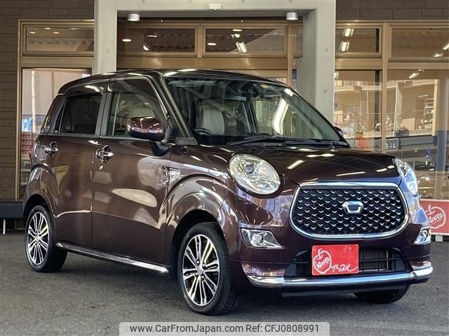 daihatsu cast 2018 -DAIHATSU--Cast DBA-LA250S--LA250S-0136535---DAIHATSU--Cast DBA-LA250S--LA250S-0136535- image 2