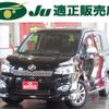 toyota voxy 2011 -TOYOTA--Voxy ZRR70W--0462858---TOYOTA--Voxy ZRR70W--0462858- image 1