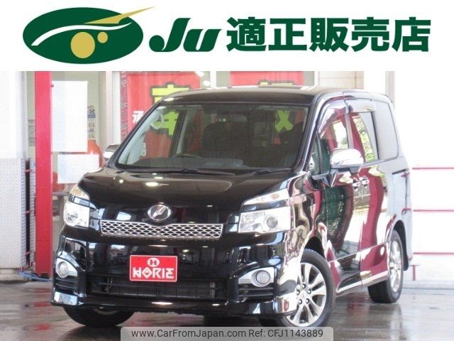 toyota voxy 2011 -TOYOTA--Voxy ZRR70W--0462858---TOYOTA--Voxy ZRR70W--0462858- image 1