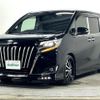 toyota esquire 2019 -TOYOTA--Esquire DBA-ZRR80G--ZRR80-0463532---TOYOTA--Esquire DBA-ZRR80G--ZRR80-0463532- image 5
