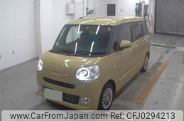 daihatsu move-canbus 2023 quick_quick_5BA-LA850S_LA850S-1021138