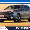 subaru outback 2016 CFJ1866840 image 1
