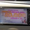 daihatsu mira 2016 -DAIHATSU--Mira DBA-L275S--L275S-0175380---DAIHATSU--Mira DBA-L275S--L275S-0175380- image 21