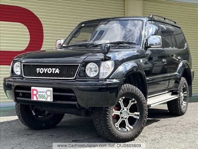 toyota land-cruiser-prado 1997 -TOYOTA--Land Cruiser Prado KD-KZJ95W--KZJ95-0053104---TOYOTA--Land Cruiser Prado KD-KZJ95W--KZJ95-0053104- image 1