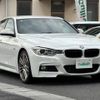 bmw 3-series 2013 -BMW--BMW 3 Series LDA-3D20--WBA3D36020NP75460---BMW--BMW 3 Series LDA-3D20--WBA3D36020NP75460- image 1