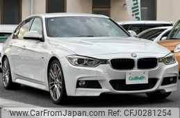 bmw 3-series 2013 -BMW--BMW 3 Series LDA-3D20--WBA3D36020NP75460---BMW--BMW 3 Series LDA-3D20--WBA3D36020NP75460-