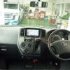 toyota townace-van 2016 -TOYOTA--Townace Van S402M--S402M-0061478---TOYOTA--Townace Van S402M--S402M-0061478- image 20