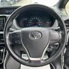 toyota voxy 2020 -TOYOTA--Voxy DBA-ZRR80W--ZRR80-0608921---TOYOTA--Voxy DBA-ZRR80W--ZRR80-0608921- image 21