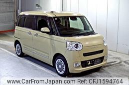 daihatsu move-canbus 2023 CFJ1594764