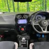 nissan note 2018 -NISSAN--Note DAA-HE12--HE12-153559---NISSAN--Note DAA-HE12--HE12-153559- image 2