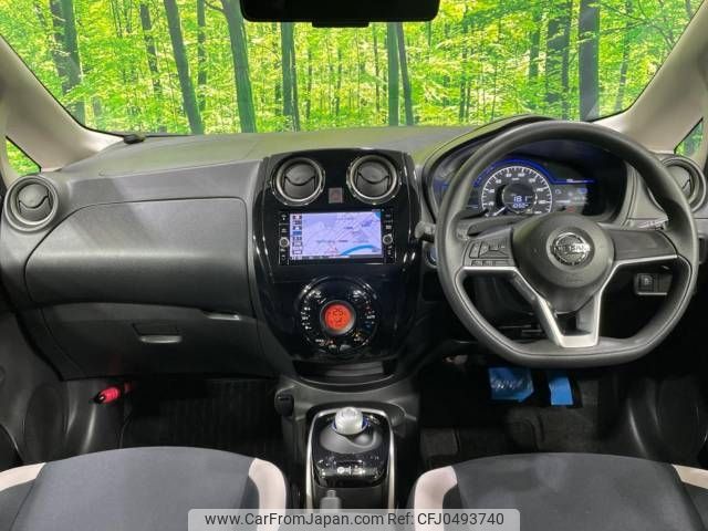 nissan note 2018 -NISSAN--Note DAA-HE12--HE12-153559---NISSAN--Note DAA-HE12--HE12-153559- image 2