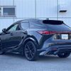 lexus rx 2023 CFJ1812867 image 15