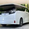 toyota vellfire 2015 -TOYOTA--Vellfire DBA-AGH30W--AGH30-0050026---TOYOTA--Vellfire DBA-AGH30W--AGH30-0050026- image 19