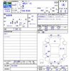 mitsubishi ek-space 2021 -MITSUBISHI--ek Space B34A--0012650---MITSUBISHI--ek Space B34A--0012650- image 3